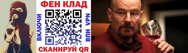 Купить  Мамадыш  АМФЕТАМИН VHQ 