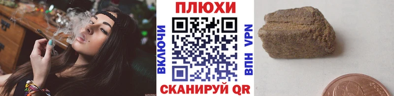 ГАШ Изолятор  Купить  Мамадыш 