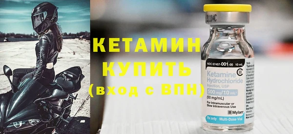 мескалин Липки