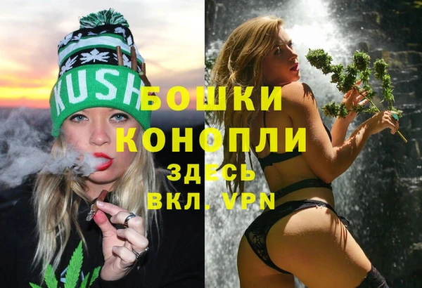 прущий лед Магас