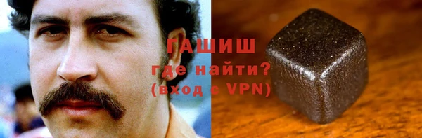 скорость mdpv Кукмор
