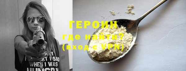 скорость Куйбышев