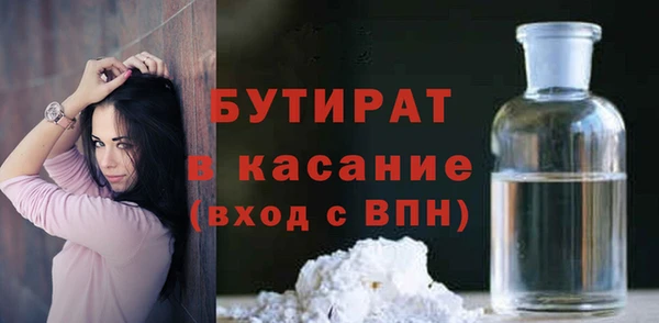 скорость Куйбышев