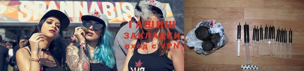 mdma Майский