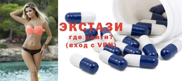 марки nbome Кулебаки
