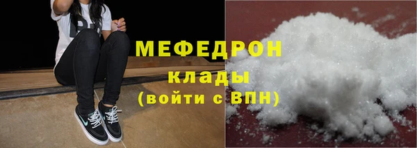 скорость Куйбышев