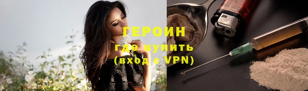 скорость Куйбышев
