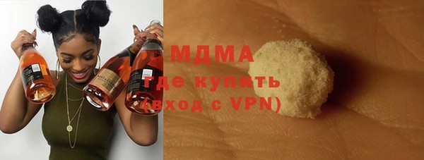 скорость mdpv Кукмор