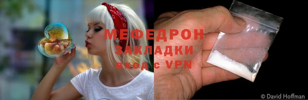 скорость Куйбышев