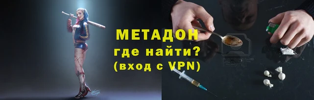 ГАЛЛЮЦИНОГЕННЫЕ ГРИБЫ Нижний Тагил