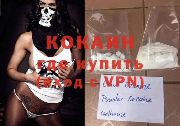 скорость Куйбышев