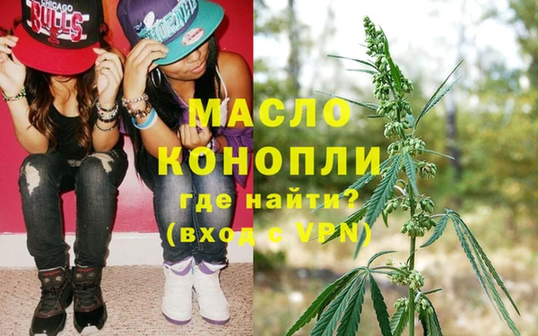 марки nbome Кулебаки