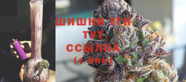 скорость Куйбышев