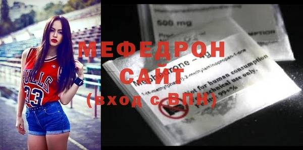 марки nbome Кулебаки