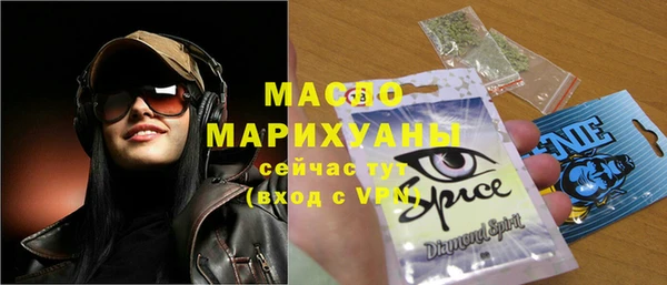 скорость Куйбышев