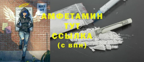 скорость Куйбышев