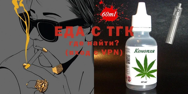 амф Магадан