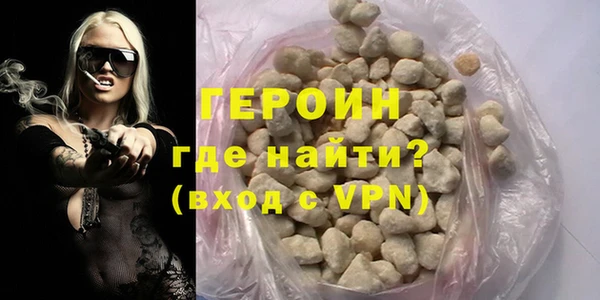 скорость Куйбышев