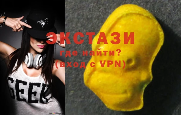 марки nbome Кулебаки