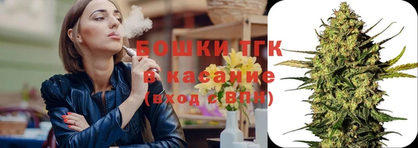 скорость Куйбышев