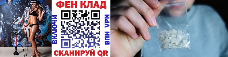 Купить  Мамадыш  Первитин мет 